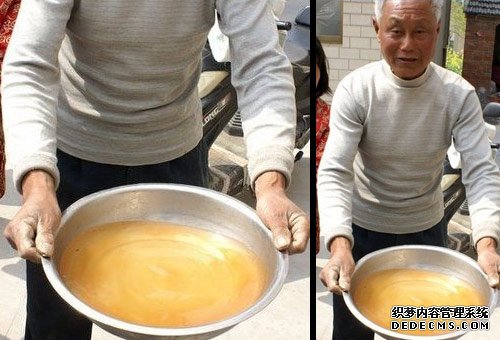 江蘇大豐數(shù)百村民中毒 疑化工廠污染自來(lái)水