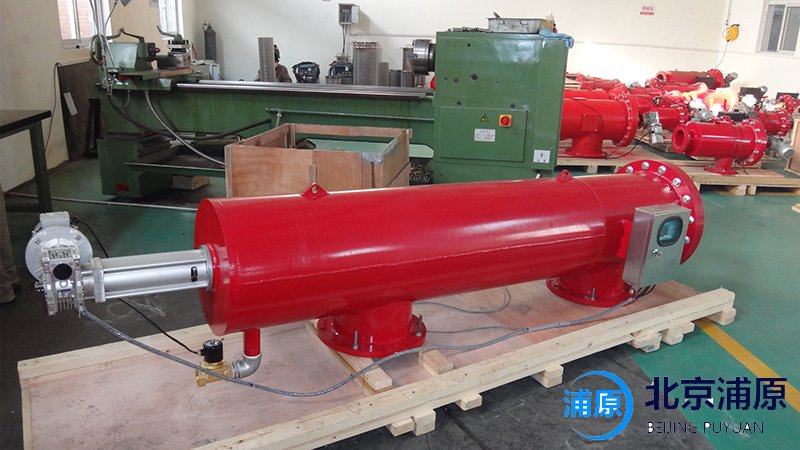 全自動(dòng)過濾器是防治水污染的重要防線-北京浦原